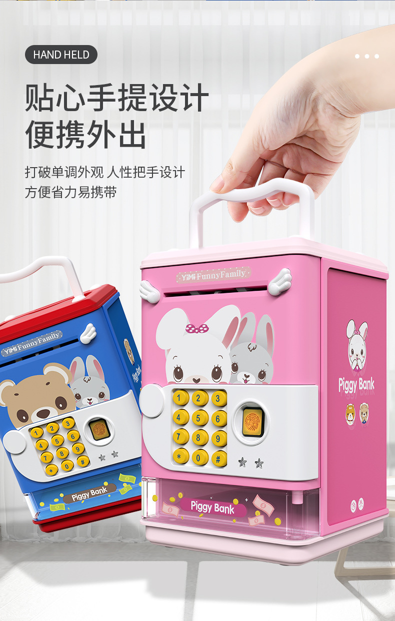 Children Piggy Bank Can Save Only-in-No-out Girls Internet Celebrity TikTok Cute Password Suitcase Creative Personality
