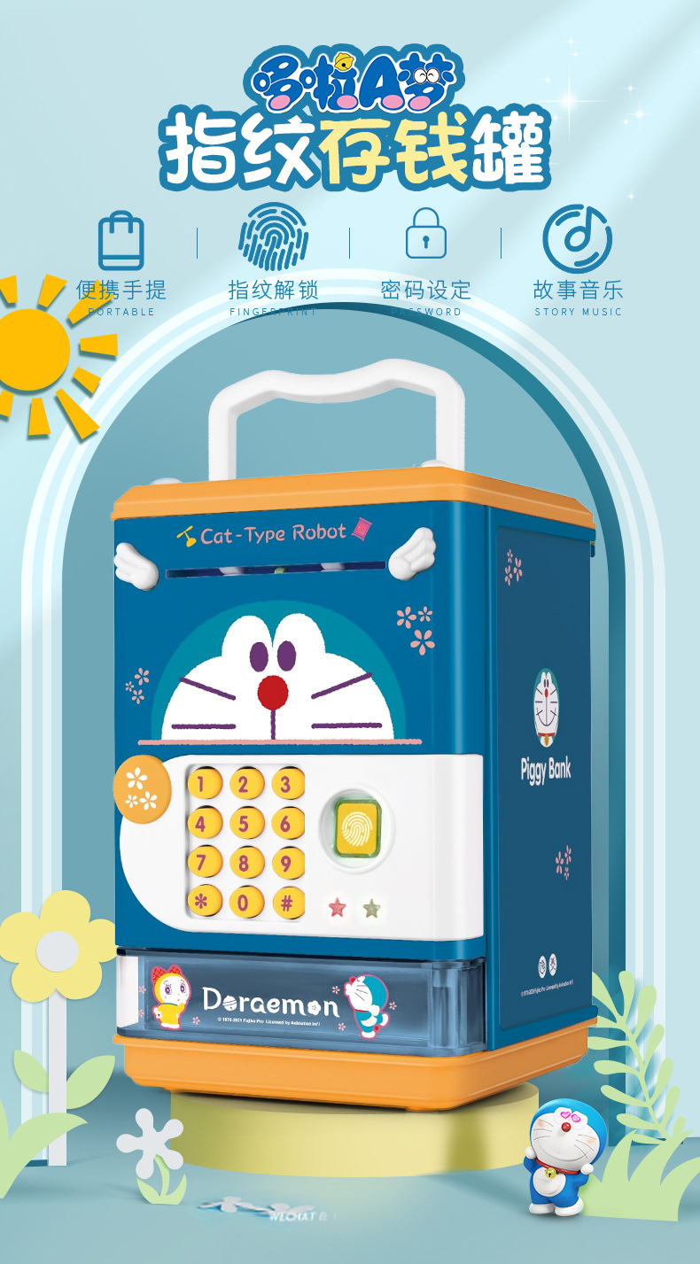 Children Piggy Bank Can Save Only-in-No-out Girls Internet Celebrity TikTok Cute Password Suitcase Creative Personality