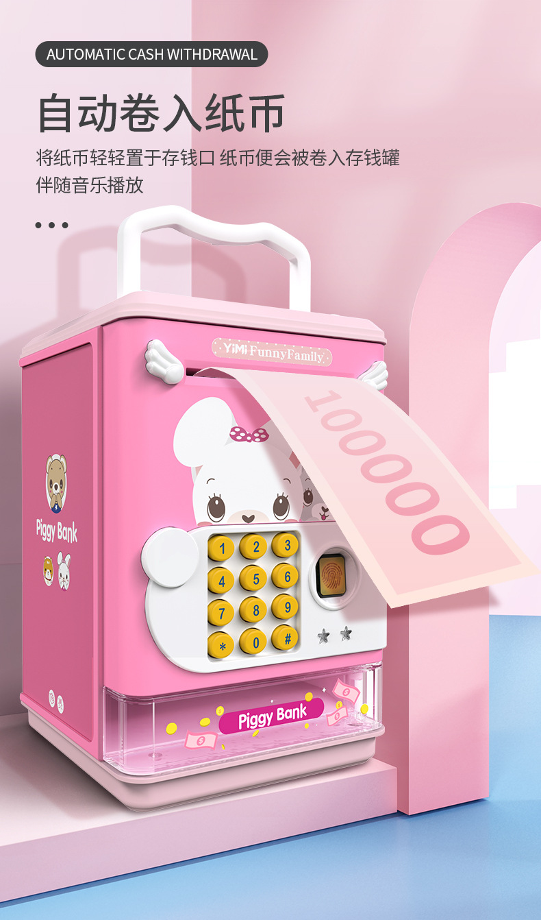 Children Piggy Bank Can Save Only-in-No-out Girls Internet Celebrity TikTok Cute Password Suitcase Creative Personality