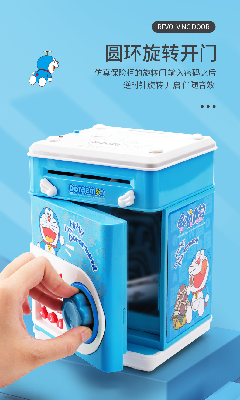 Children Piggy Bank Can Save Only-in-No-out Girls Internet Celebrity TikTok Cute Password Suitcase Creative Personality