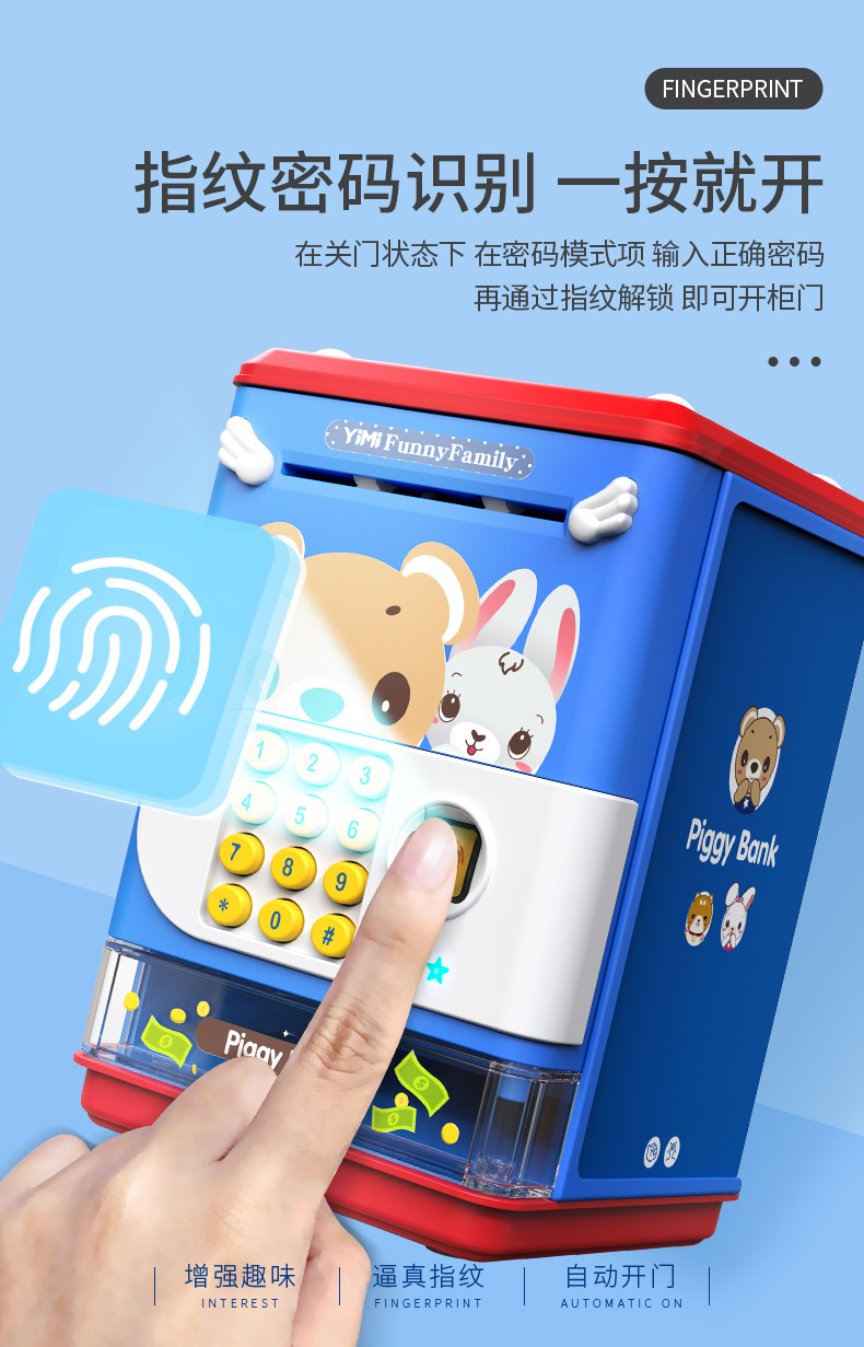Children Piggy Bank Can Save Only-in-No-out Girls Internet Celebrity TikTok Cute Password Suitcase Creative Personality