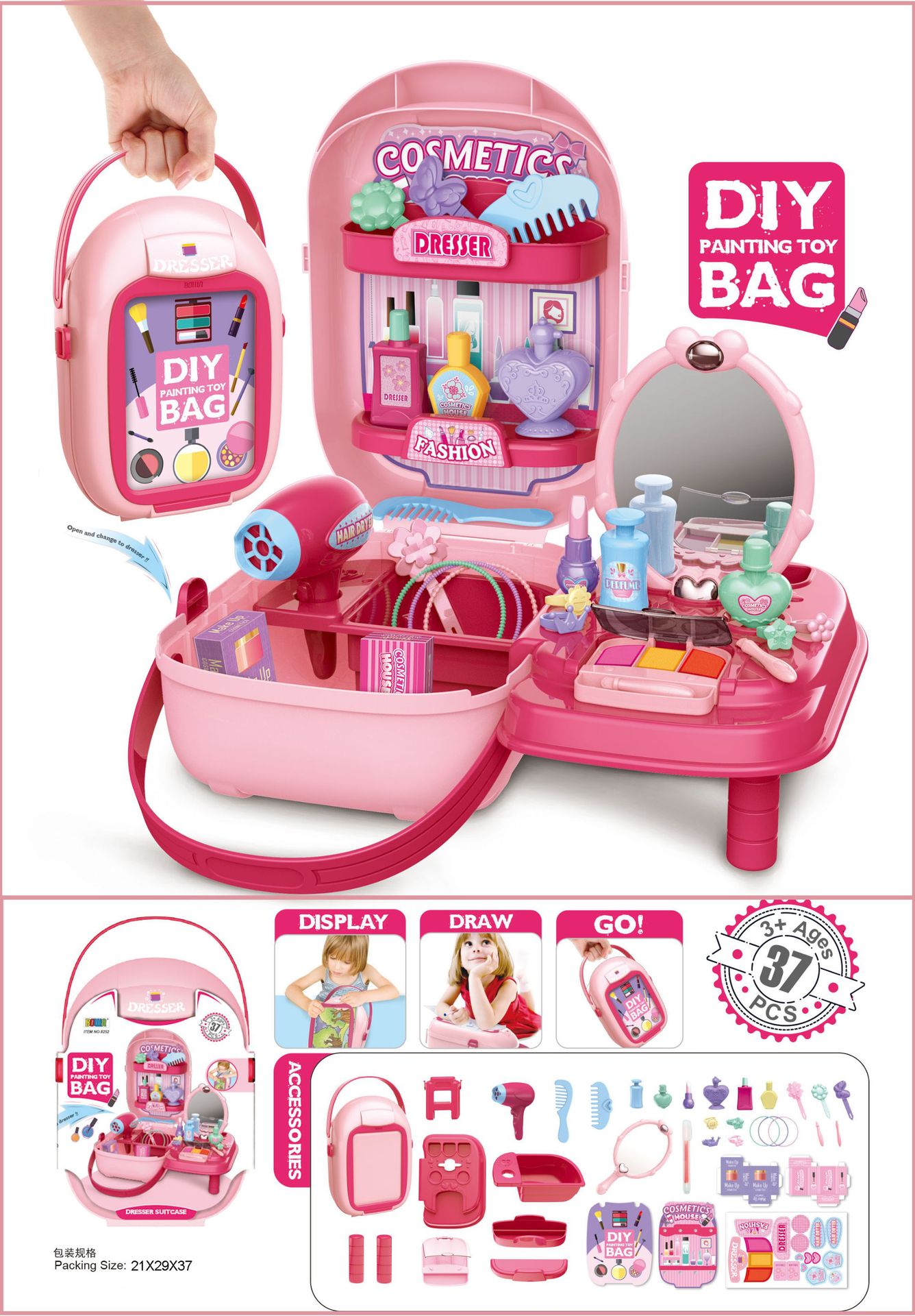 Cross-border Children Simulation BBQ Kitchen Authentic tools Supermarket House Doctor Daubs Suitcase toys Cross-border Children Simulation BBQ Kitchen Authentic tools Supermarket House Doctor Daubs Suitcase toys