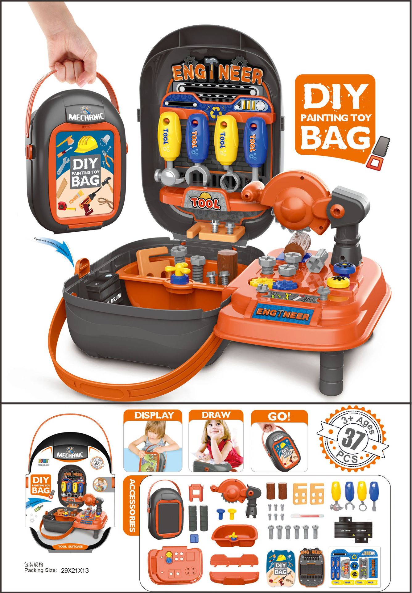 Cross-border Children Simulation BBQ Kitchen Authentic tools Supermarket House Doctor Daubs Suitcase toys Cross-border Children Simulation BBQ Kitchen Authentic tools Supermarket House Doctor Daubs Suitcase toys