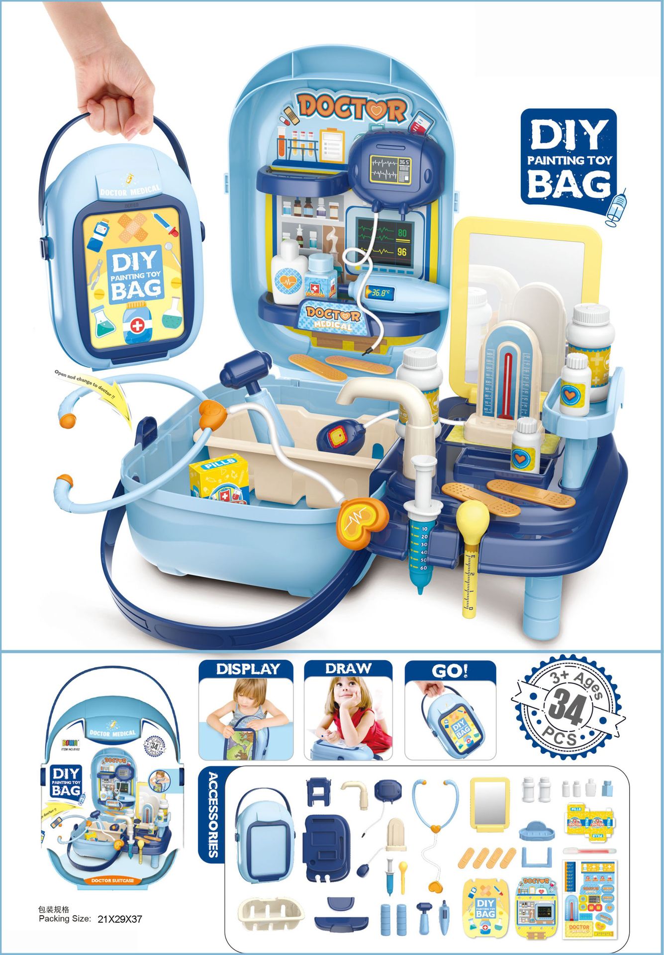 Cross-border Children Simulation BBQ Kitchen Authentic tools Supermarket House Doctor Daubs Suitcase toys Cross-border Children Simulation BBQ Kitchen Authentic tools Supermarket House Doctor Daubs Suitcase toys