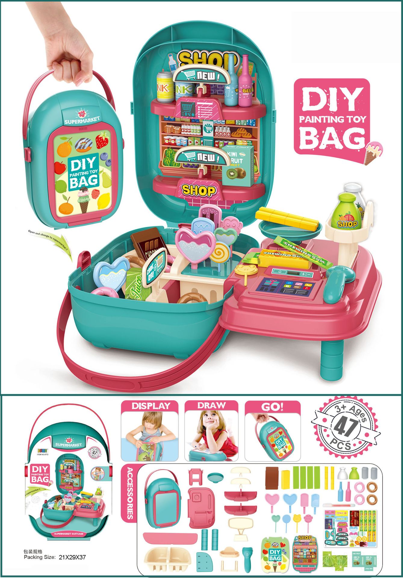 Cross-border Children Simulation BBQ Kitchen Authentic tools Supermarket House Doctor Daubs Suitcase toys Cross-border Children Simulation BBQ Kitchen Authentic tools Supermarket House Doctor Daubs Suitcase toys