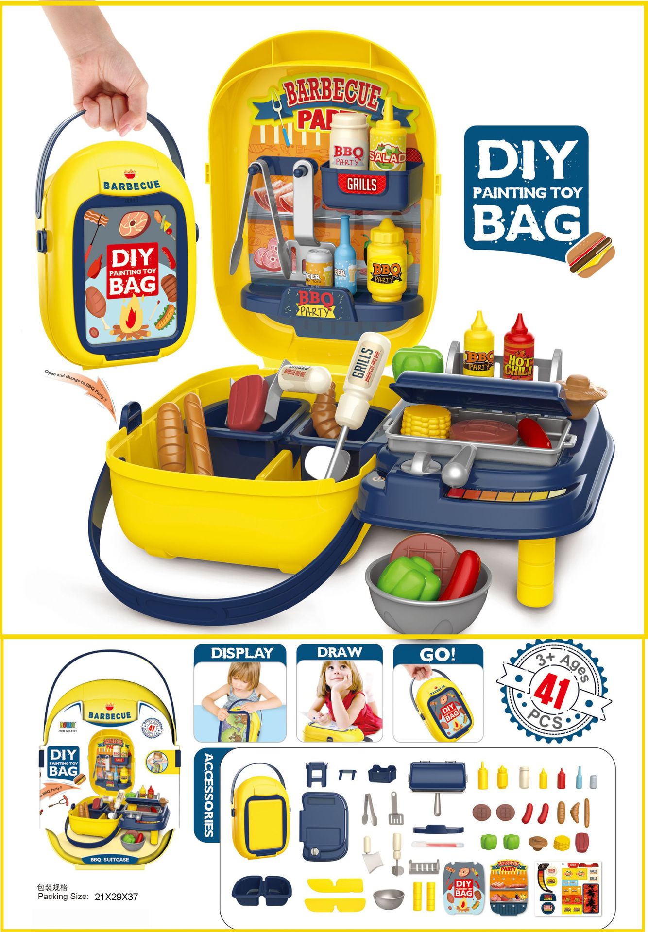 Cross-border Children Simulation BBQ Kitchen Authentic tools Supermarket House Doctor Daubs Suitcase toys Cross-border Children Simulation BBQ Kitchen Authentic tools Supermarket House Doctor Daubs Suitcase toys