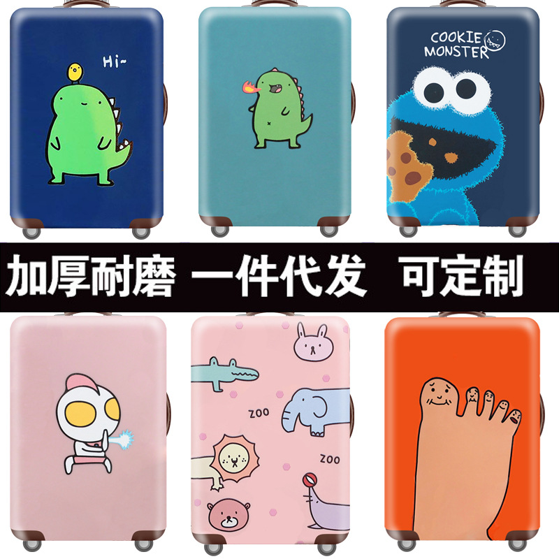 Suitcase Cover Luggage Trolley Case Protective Cover Dust Cover Elastic 2024262830Inch Thickening and WearResistant