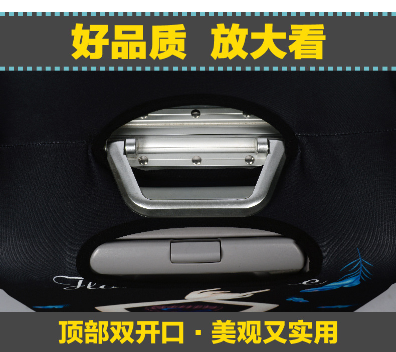 Suitcase Cover Luggage Trolley Case Protective Cover Dust Cover Elastic 2024262830Inch Thickening and WearResistant