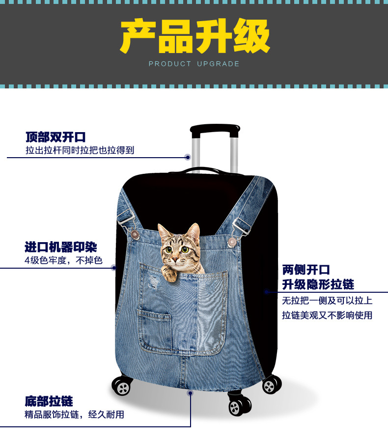 Suitcase Cover Luggage Trolley Case Protective Cover Dust Cover Elastic 2024262830Inch Thickening and WearResistant