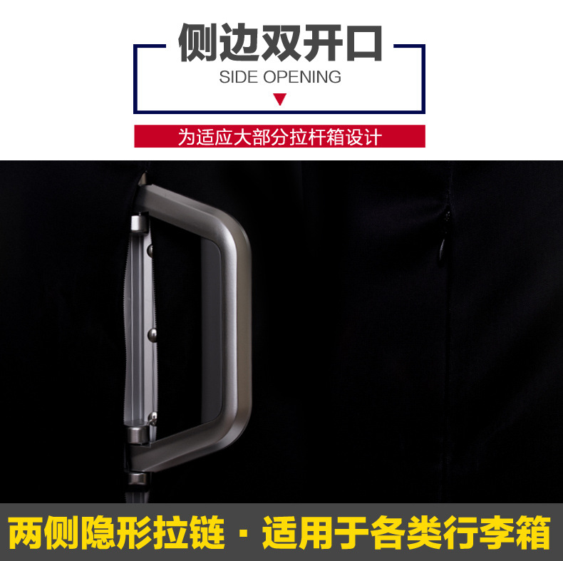 Suitcase Cover Luggage Trolley Case Protective Cover Dust Cover Elastic 2024262830Inch Thickening and WearResistant