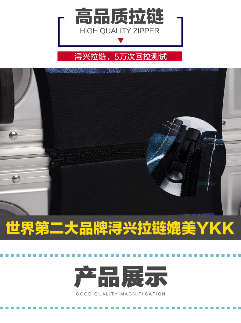 Suitcase Cover Luggage Trolley Case Protective Cover Dust Cover Elastic 2024262830Inch Thickening and WearResistant