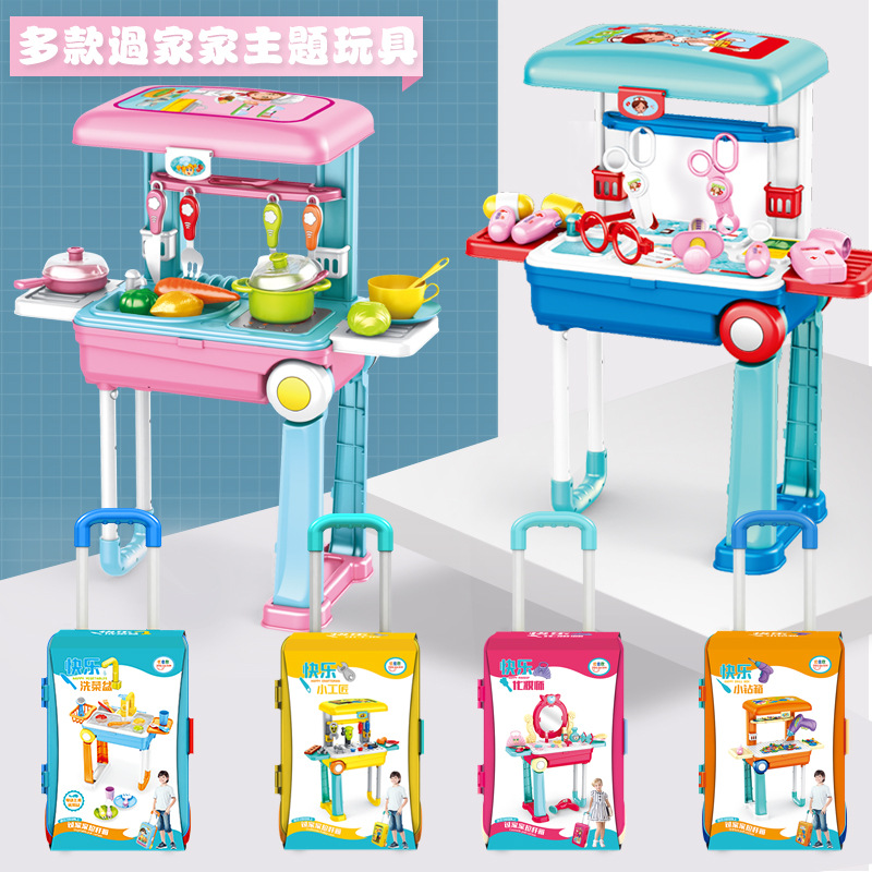 Child&#039;s Toy house Kitchen Rolling suitcase girl suits his medical Doctor Toys Birthday gift