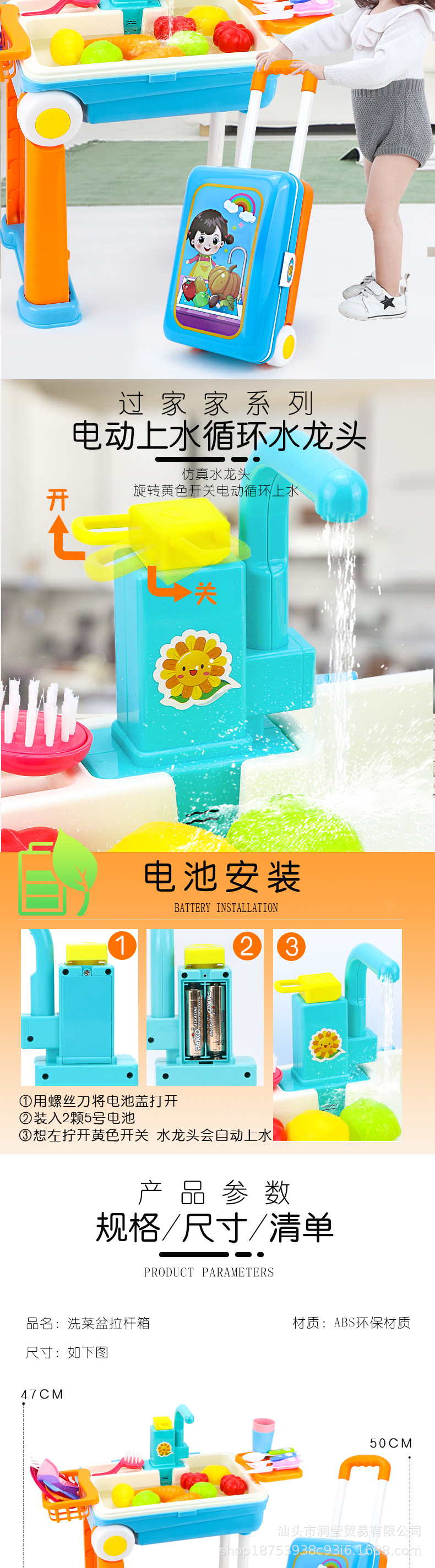 Child's Toy house Kitchen Rolling suitcase girl suits his medical Doctor Toys Birthday gift
