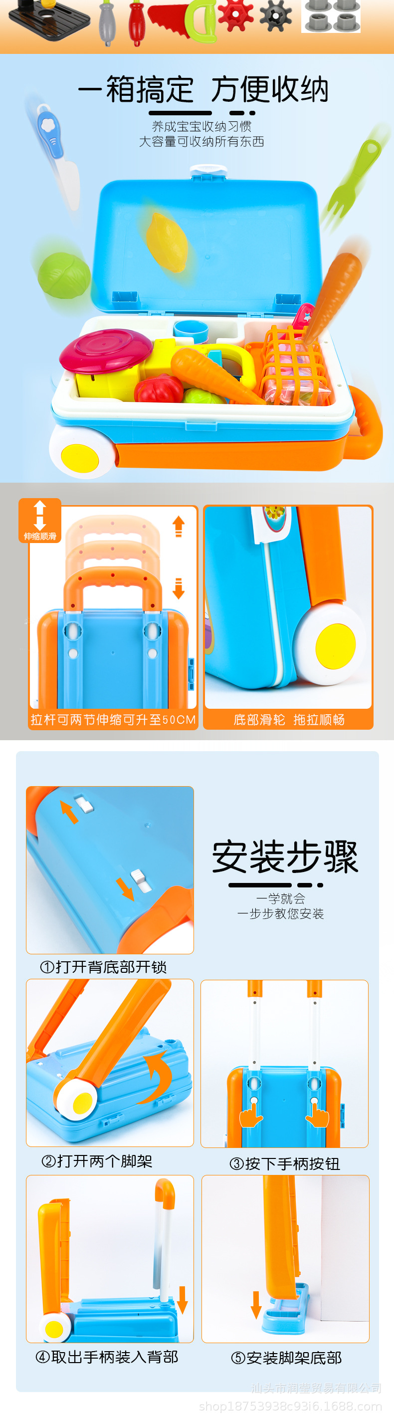 Child's Toy house Kitchen Rolling suitcase girl suits his medical Doctor Toys Birthday gift