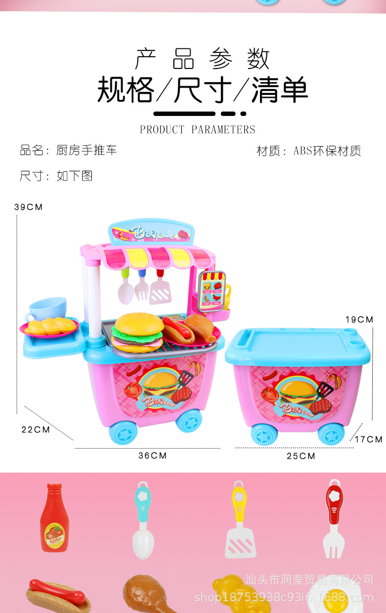 Child's Toy house Kitchen Rolling suitcase girl suits his medical Doctor Toys Birthday gift
