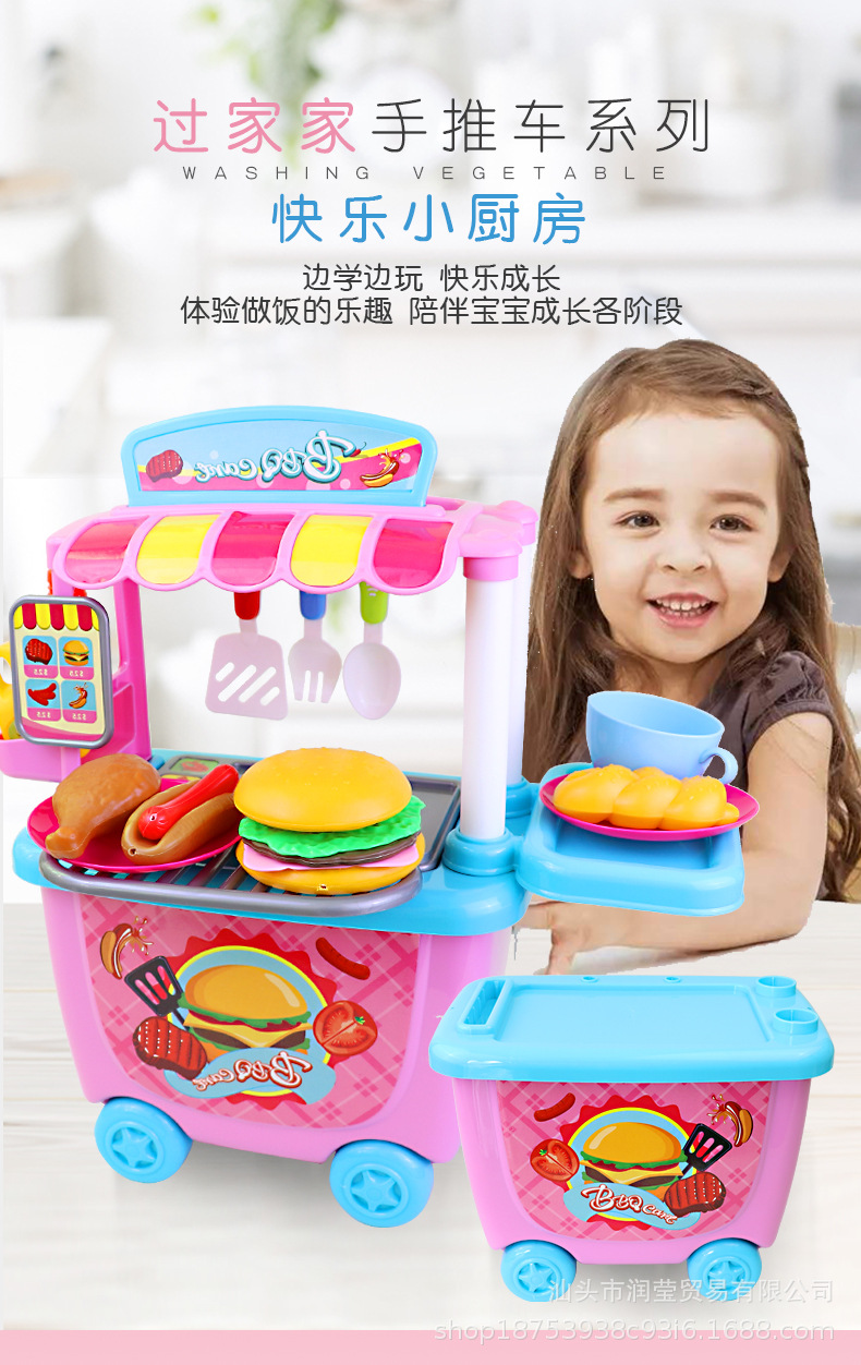 Child's Toy house Kitchen Rolling suitcase girl suits his medical Doctor Toys Birthday gift