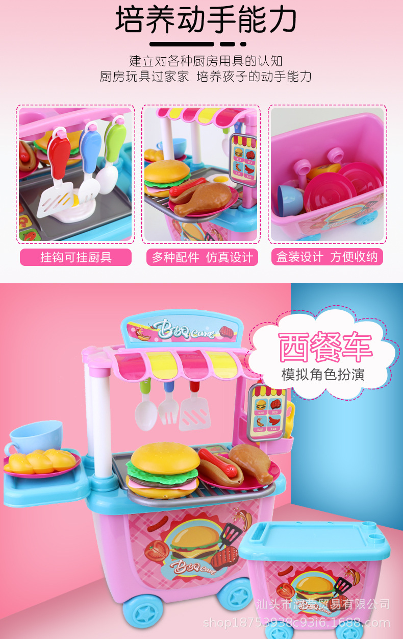 Child's Toy house Kitchen Rolling suitcase girl suits his medical Doctor Toys Birthday gift