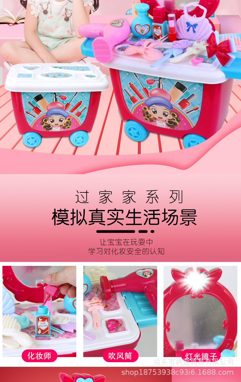 Child's Toy house Kitchen Rolling suitcase girl suits his medical Doctor Toys Birthday gift
