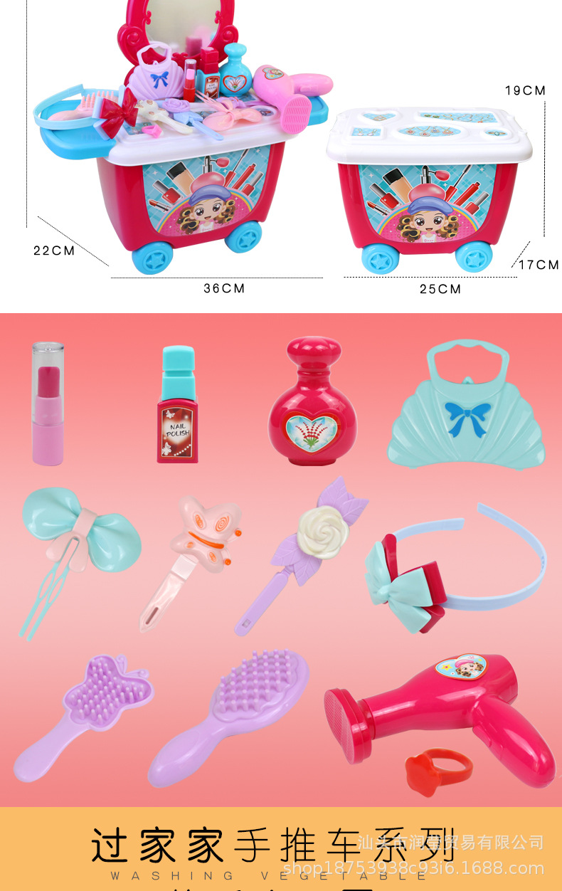 Child's Toy house Kitchen Rolling suitcase girl suits his medical Doctor Toys Birthday gift