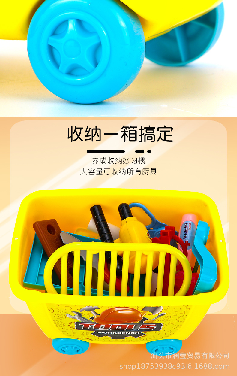 Child's Toy house Kitchen Rolling suitcase girl suits his medical Doctor Toys Birthday gift