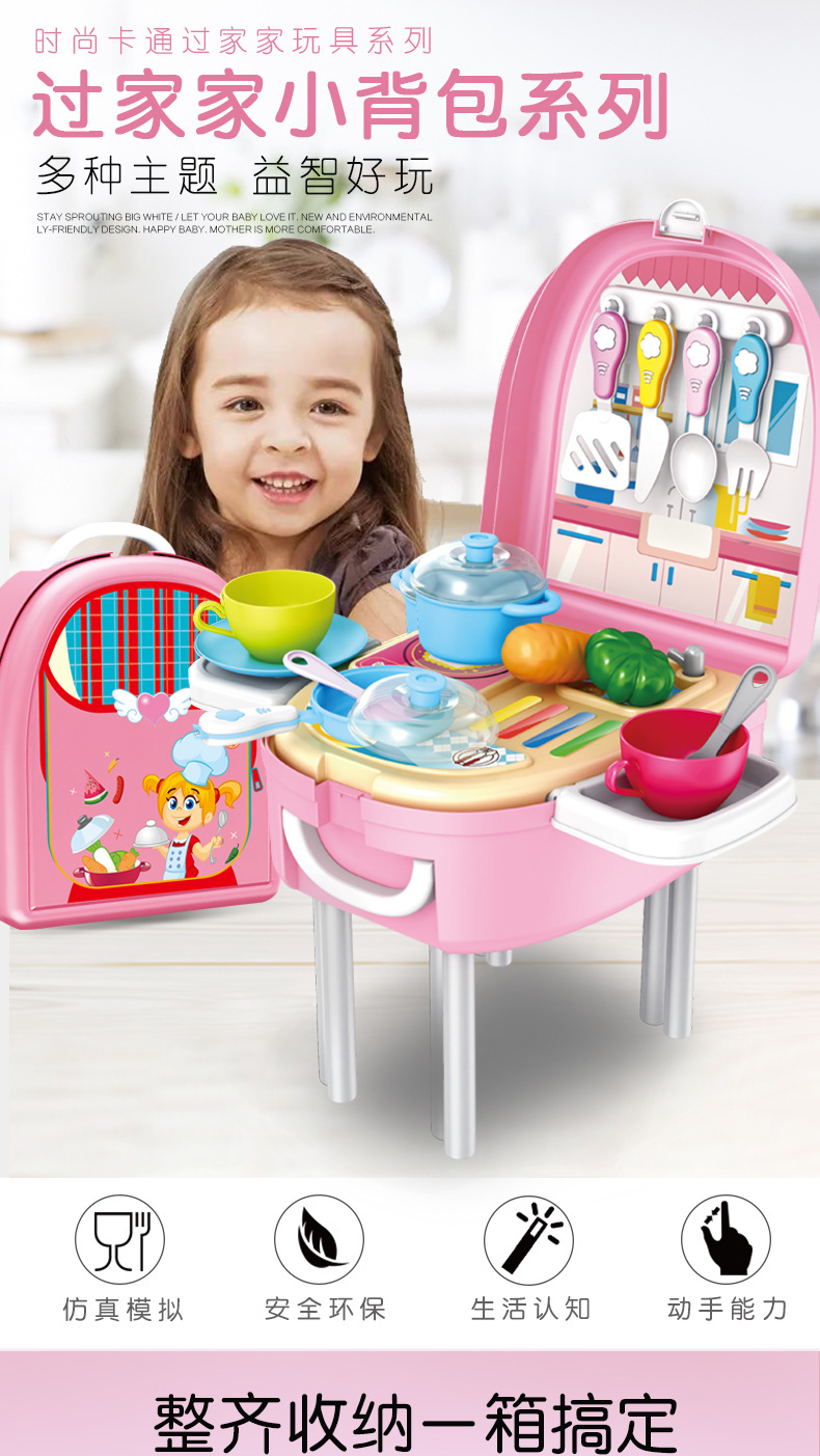 Child's Toy house Kitchen Rolling suitcase girl suits his medical Doctor Toys Birthday gift