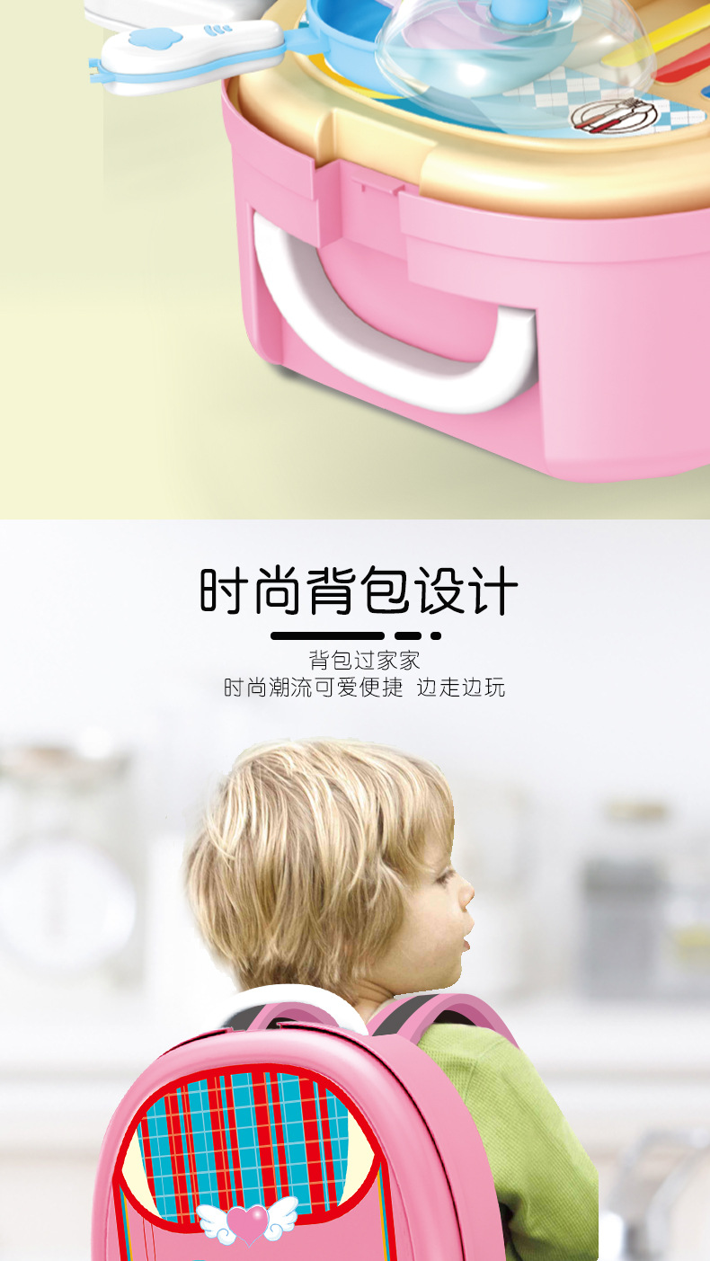 Child's Toy house Kitchen Rolling suitcase girl suits his medical Doctor Toys Birthday gift