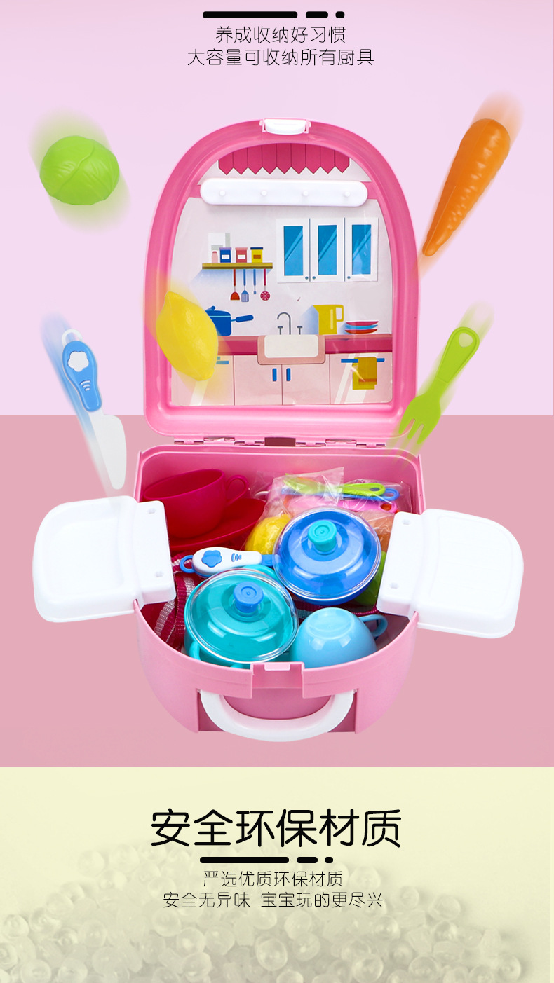 Child's Toy house Kitchen Rolling suitcase girl suits his medical Doctor Toys Birthday gift