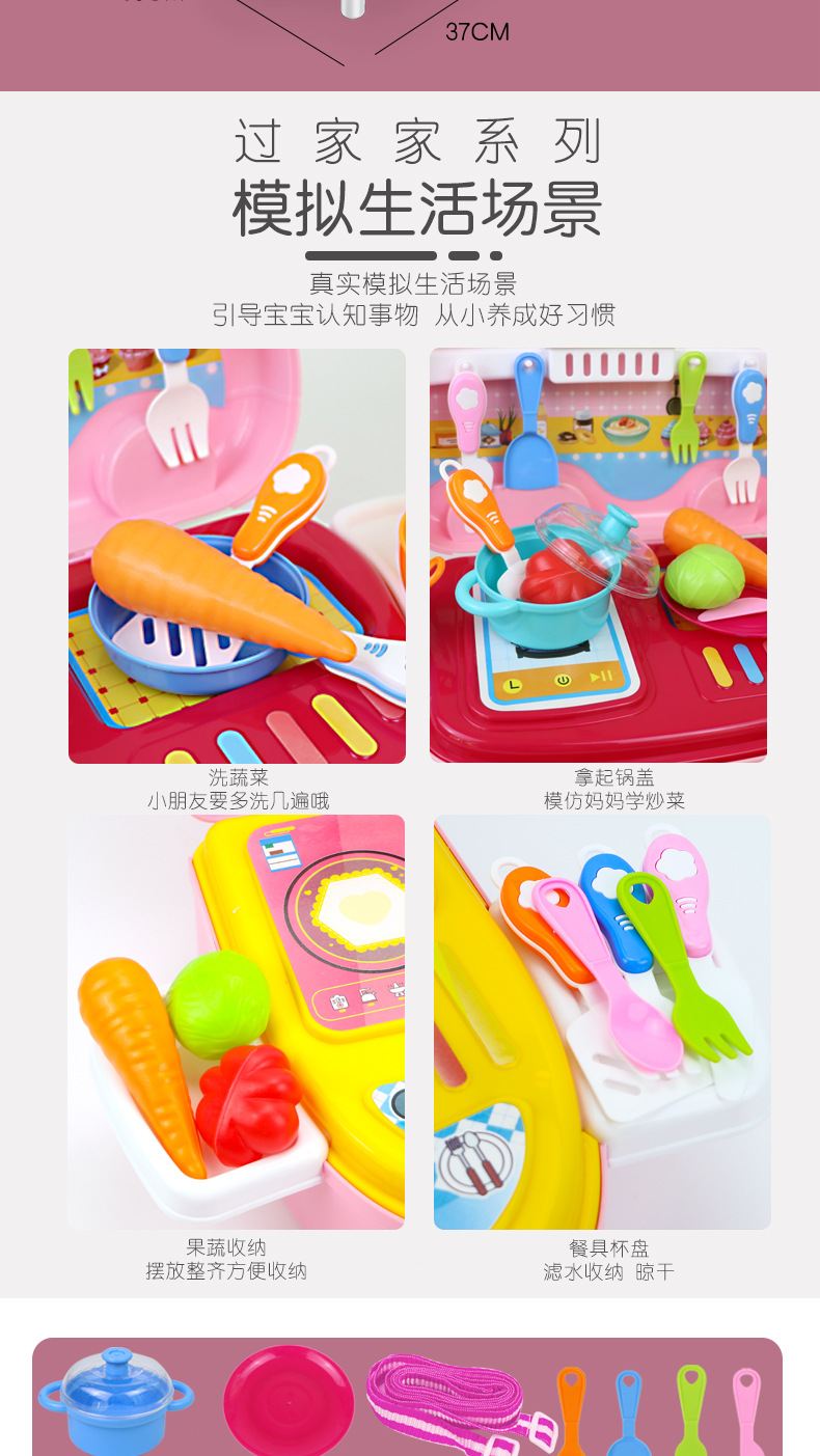 Child's Toy house Kitchen Rolling suitcase girl suits his medical Doctor Toys Birthday gift