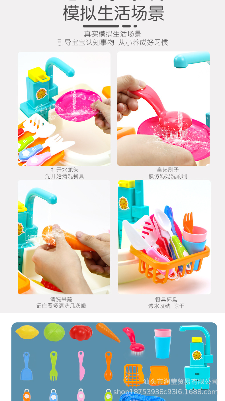 Child's Toy house Kitchen Rolling suitcase girl suits his medical Doctor Toys Birthday gift