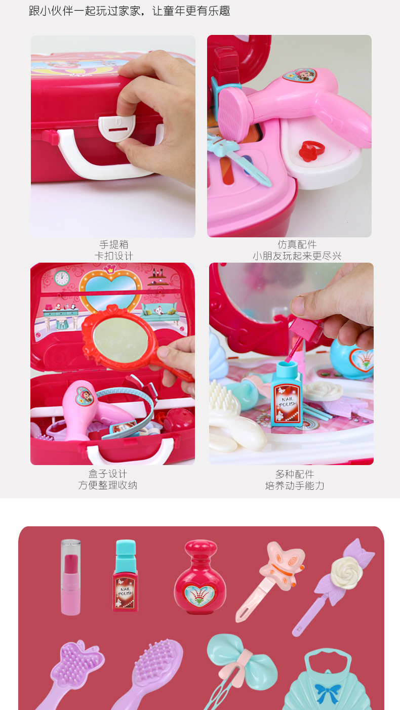 Child's Toy house Kitchen Rolling suitcase girl suits his medical Doctor Toys Birthday gift