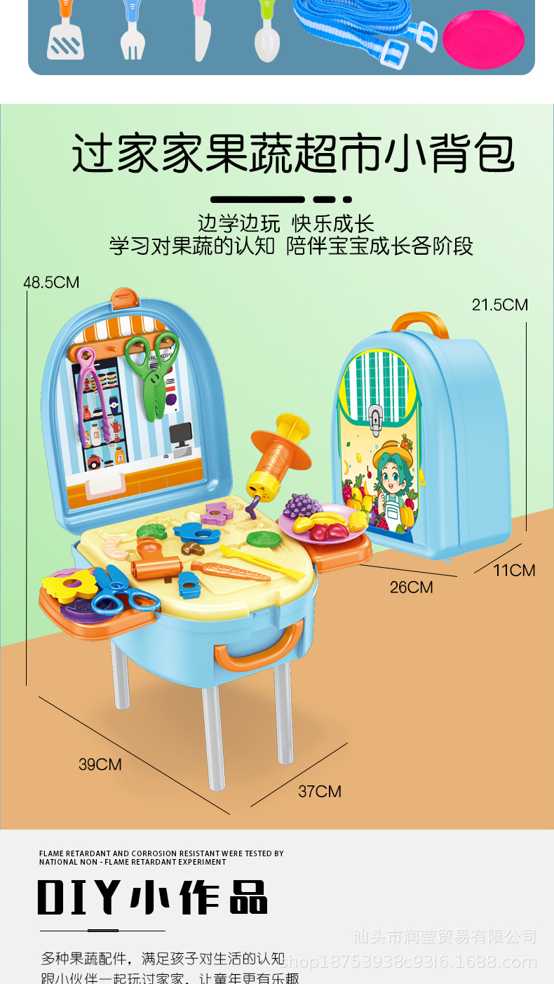 Child's Toy house Kitchen Rolling suitcase girl suits his medical Doctor Toys Birthday gift