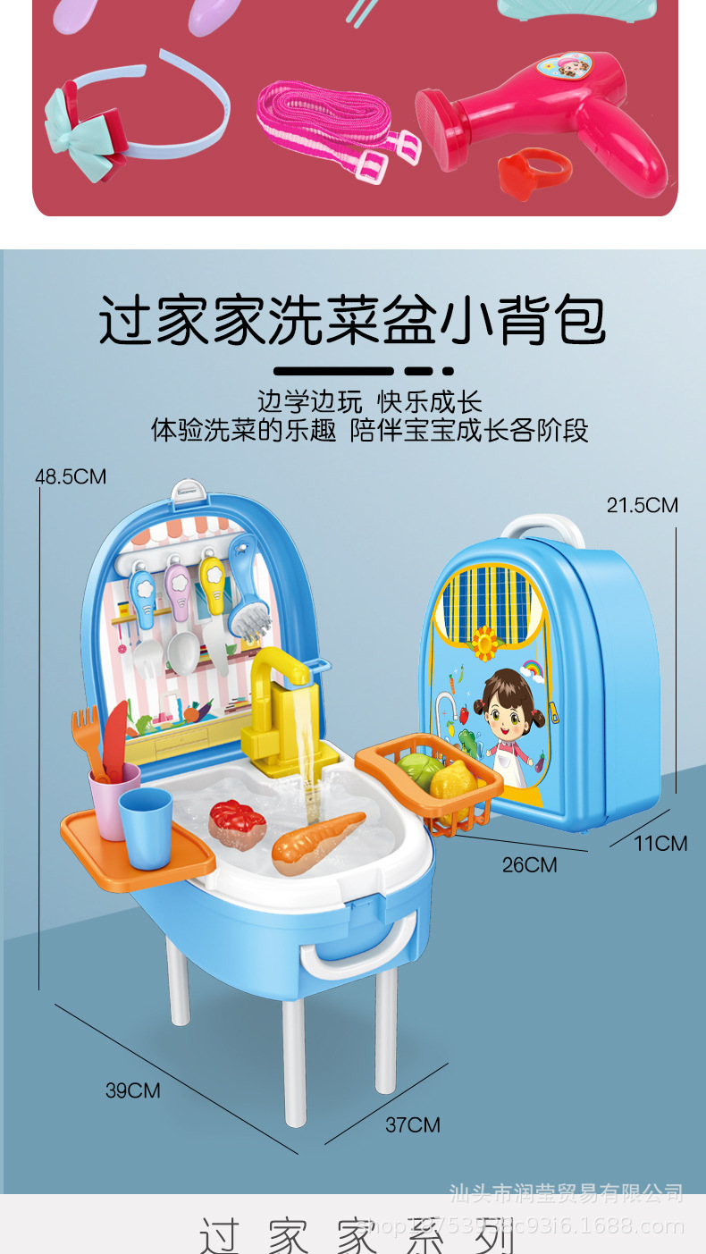 Child's Toy house Kitchen Rolling suitcase girl suits his medical Doctor Toys Birthday gift