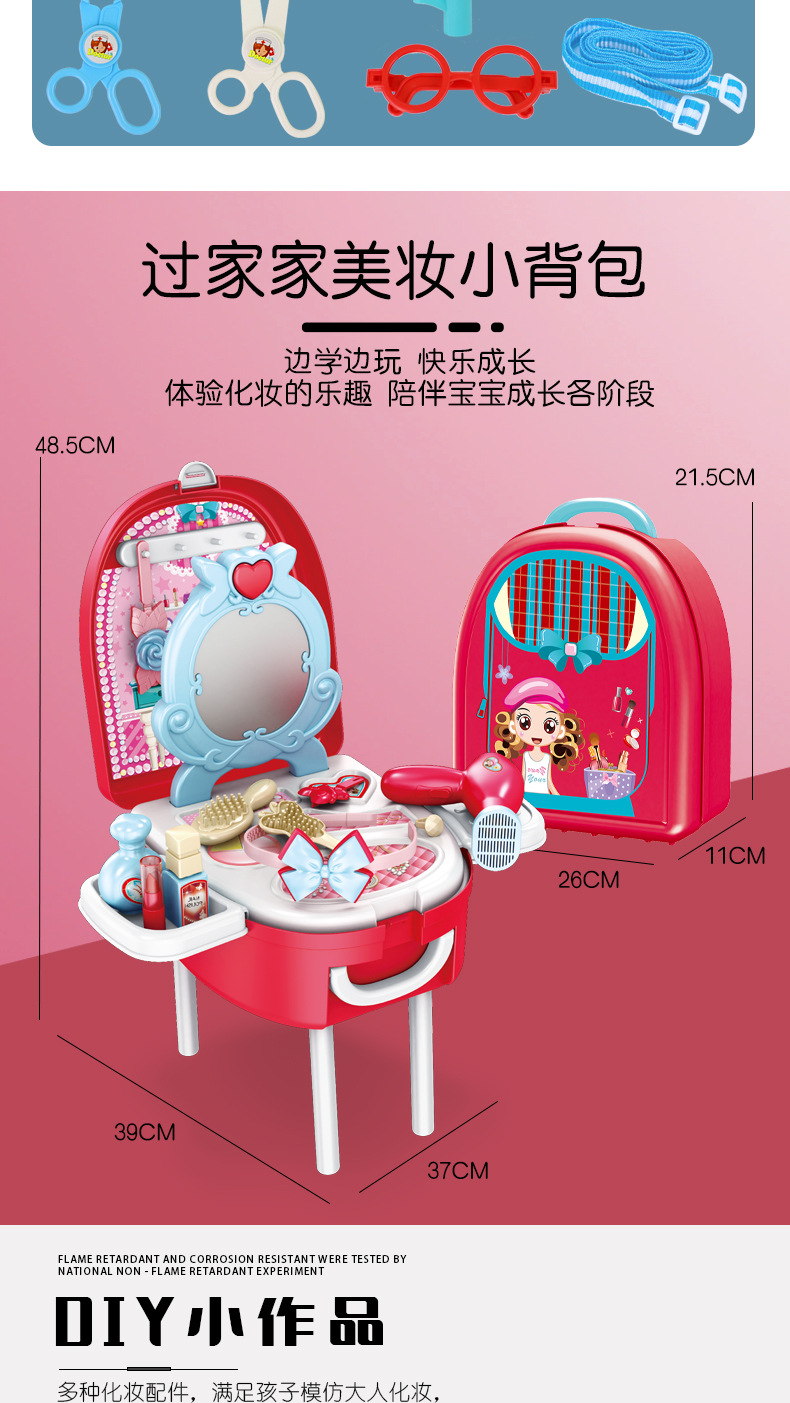 Child's Toy house Kitchen Rolling suitcase girl suits his medical Doctor Toys Birthday gift