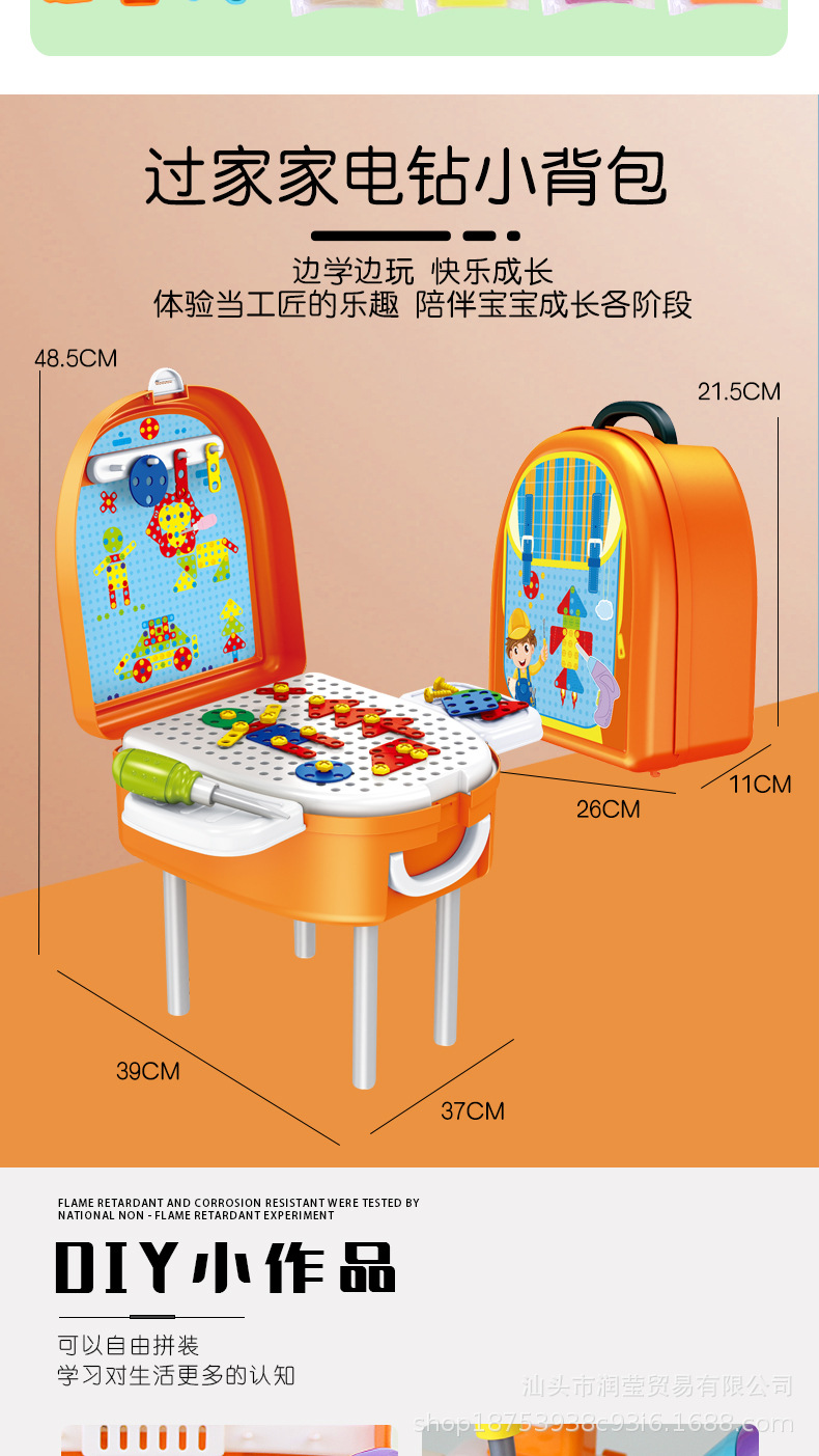 Child's Toy house Kitchen Rolling suitcase girl suits his medical Doctor Toys Birthday gift