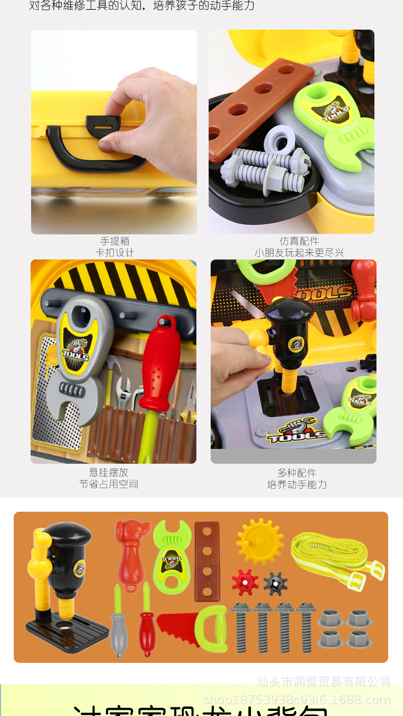 Child's Toy house Kitchen Rolling suitcase girl suits his medical Doctor Toys Birthday gift