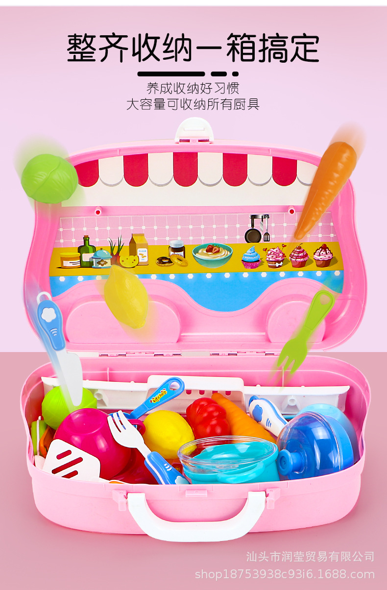Child's Toy house Kitchen Rolling suitcase girl suits his medical Doctor Toys Birthday gift