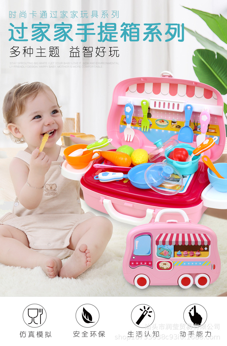 Child's Toy house Kitchen Rolling suitcase girl suits his medical Doctor Toys Birthday gift