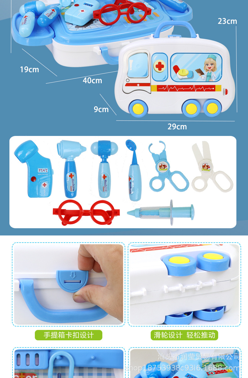 Child's Toy house Kitchen Rolling suitcase girl suits his medical Doctor Toys Birthday gift