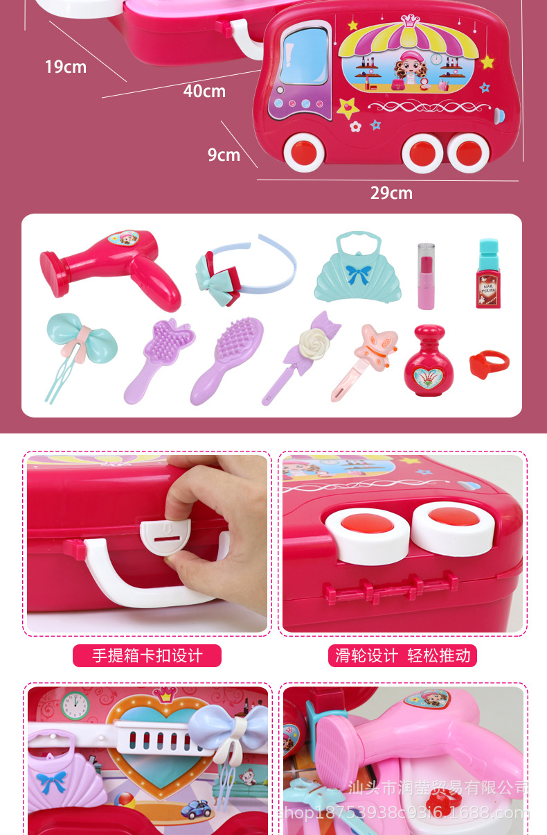 Child's Toy house Kitchen Rolling suitcase girl suits his medical Doctor Toys Birthday gift