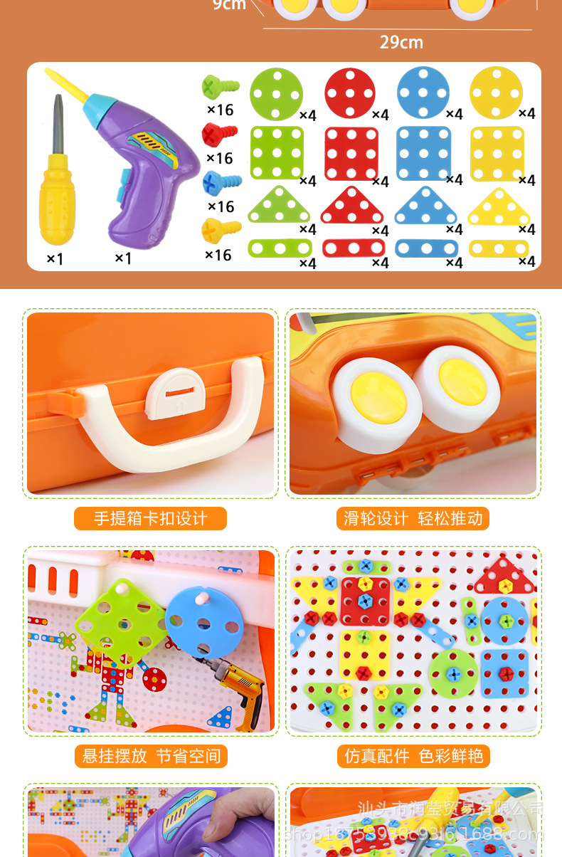 Child's Toy house Kitchen Rolling suitcase girl suits his medical Doctor Toys Birthday gift