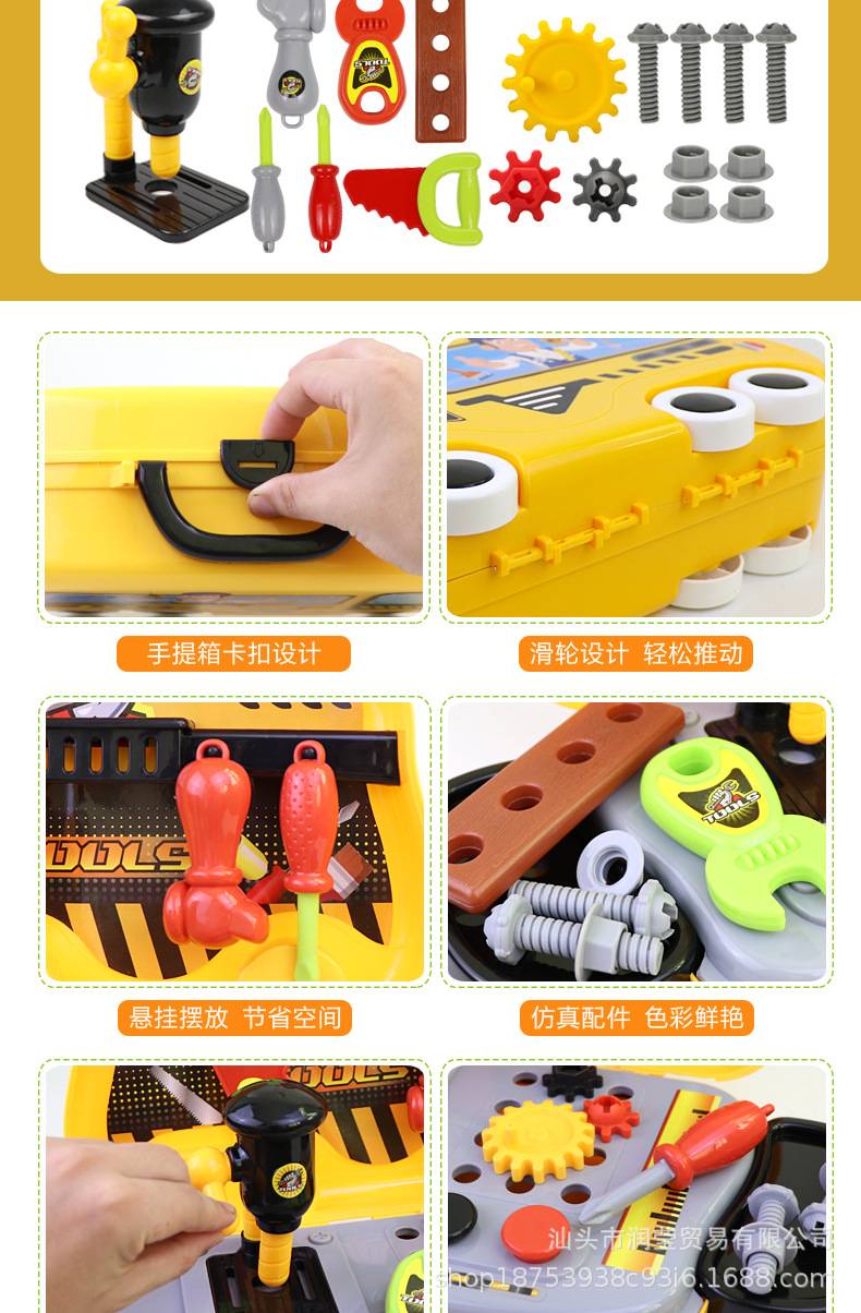 Child's Toy house Kitchen Rolling suitcase girl suits his medical Doctor Toys Birthday gift