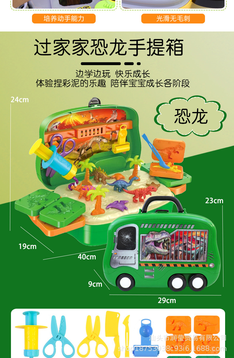 Child's Toy house Kitchen Rolling suitcase girl suits his medical Doctor Toys Birthday gift