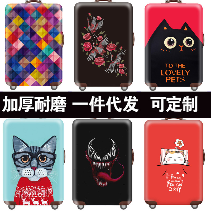 Suitcase Cover Luggage Trolley Case Protective Cover Dust Cover Elastic 2024262830Inch Thickening and WearResistant