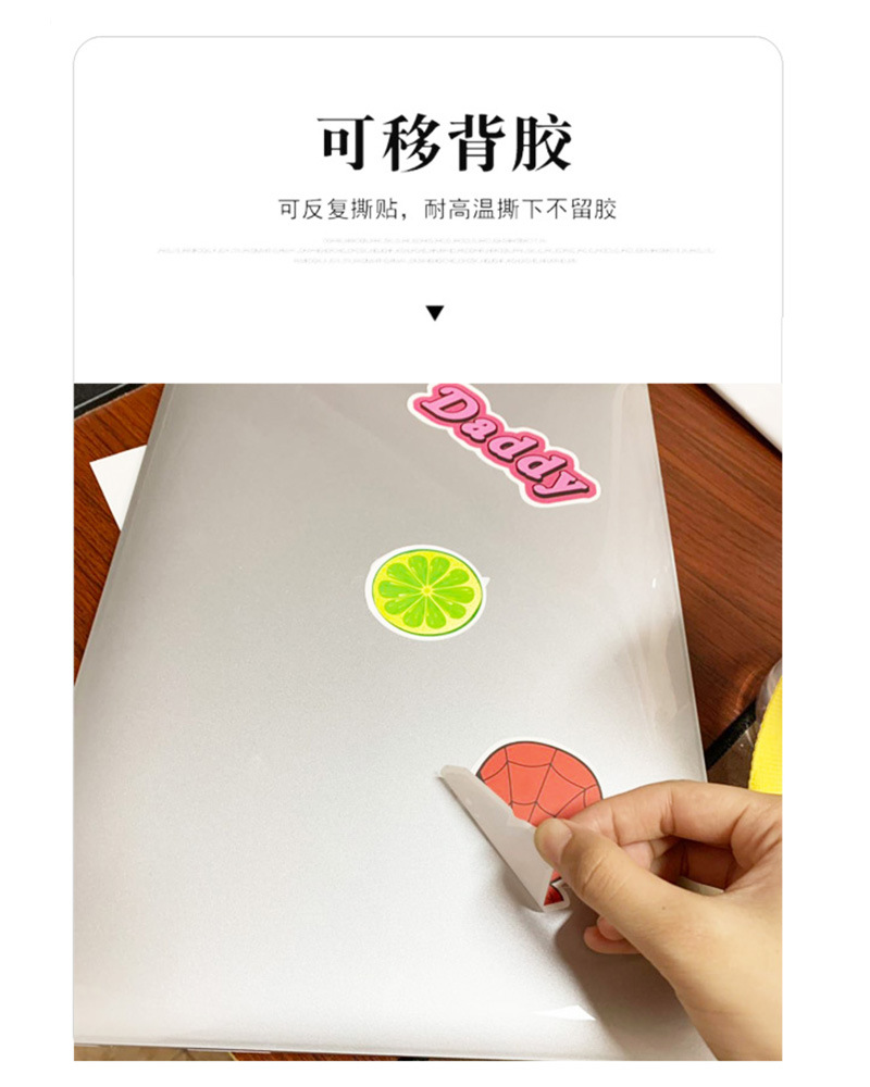 Pieces Christmas Decorative Glass Snowflake Pattern Stickers Notebook Computer Suitcase iPad Stickers Are Not Repeated