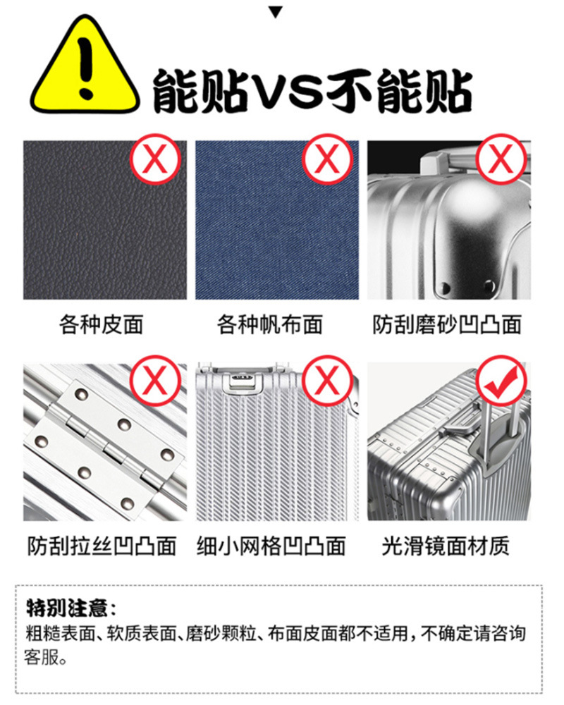 Pieces Christmas Decorative Glass Snowflake Pattern Stickers Notebook Computer Suitcase iPad Stickers Are Not Repeated