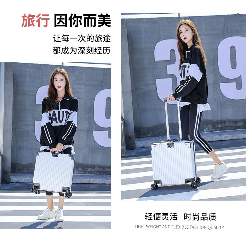 Women's Small Mini Lightweight Boarding Trolley Case 20-Inch Password Travel Suitcase Small 18 Custom Logo