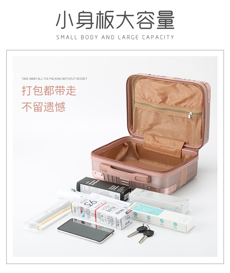 KoreanStyle Portable 14Inch Luggage Cosmetic Storage Travel Trolley Travel Makeup Bag Suitcase Bag ABS ScratchResistant KoreanStyle Portable 14Inch Luggage Cosmetic Storage Travel Trolley Travel Makeup Bag Suitcase Bag ABS ScratchResistant