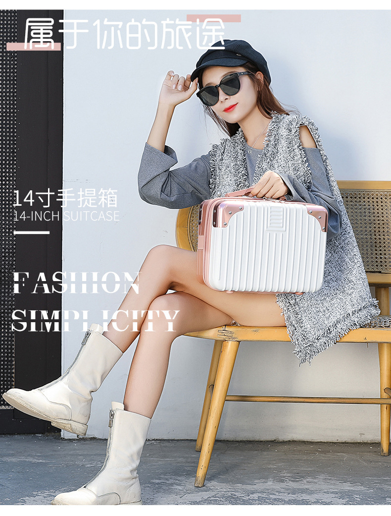 KoreanStyle Portable 14Inch Luggage Cosmetic Storage Travel Trolley Travel Makeup Bag Suitcase Bag ABS ScratchResistant KoreanStyle Portable 14Inch Luggage Cosmetic Storage Travel Trolley Travel Makeup Bag Suitcase Bag ABS ScratchResistant