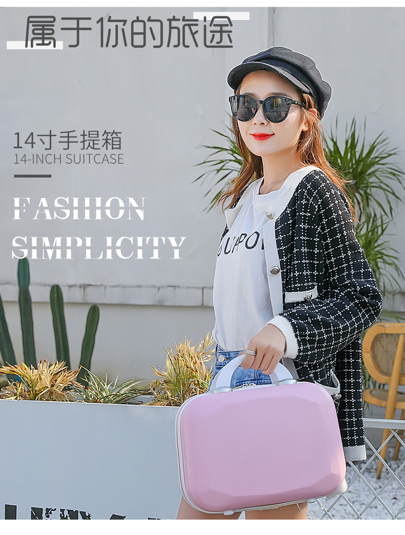 KoreanStyle Portable 14Inch Luggage Cosmetic Storage Travel Trolley Travel Makeup Bag Suitcase Bag ABS ScratchResistant KoreanStyle Portable 14Inch Luggage Cosmetic Storage Travel Trolley Travel Makeup Bag Suitcase Bag ABS ScratchResistant