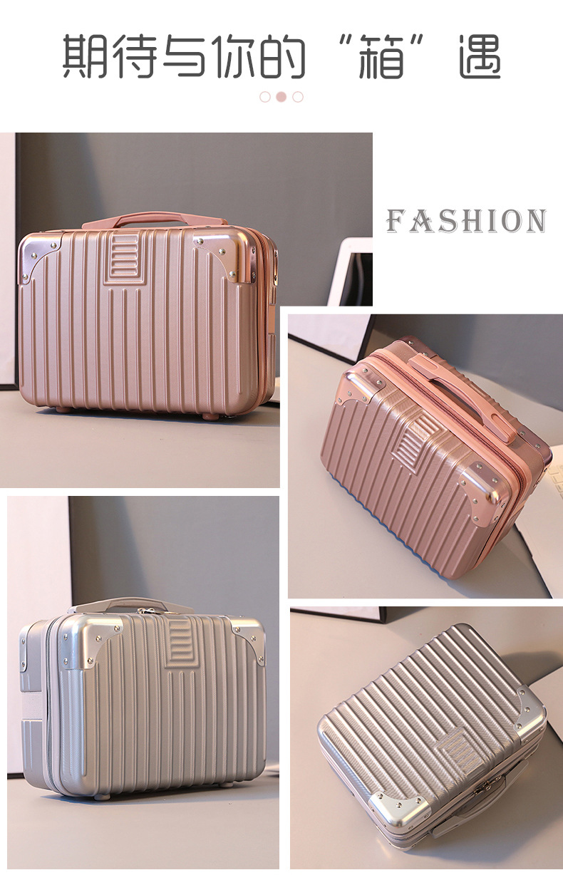 KoreanStyle Portable 14Inch Luggage Cosmetic Storage Travel Trolley Travel Makeup Bag Suitcase Bag ABS ScratchResistant KoreanStyle Portable 14Inch Luggage Cosmetic Storage Travel Trolley Travel Makeup Bag Suitcase Bag ABS ScratchResistant